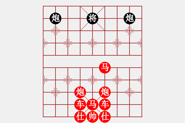 象棋棋谱图片：残局 - 步数：2 