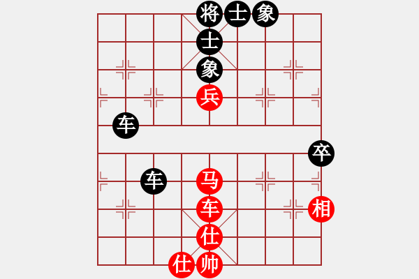 象棋棋譜圖片：GM3 140622文峰2116-2147 芒（負(fù)）高 - 步數(shù)：100 