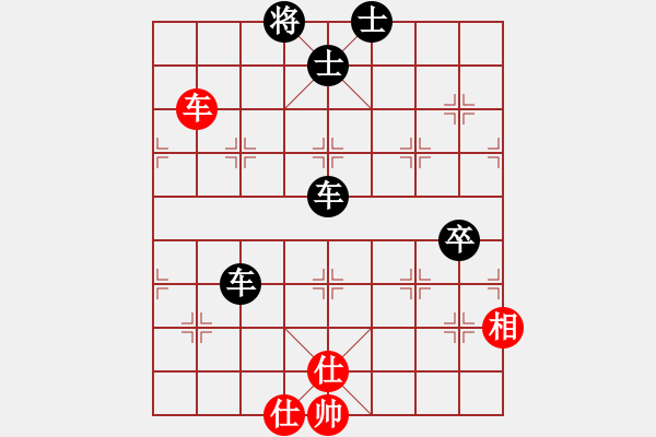 象棋棋譜圖片：GM3 140622文峰2116-2147 芒（負(fù)）高 - 步數(shù)：110 