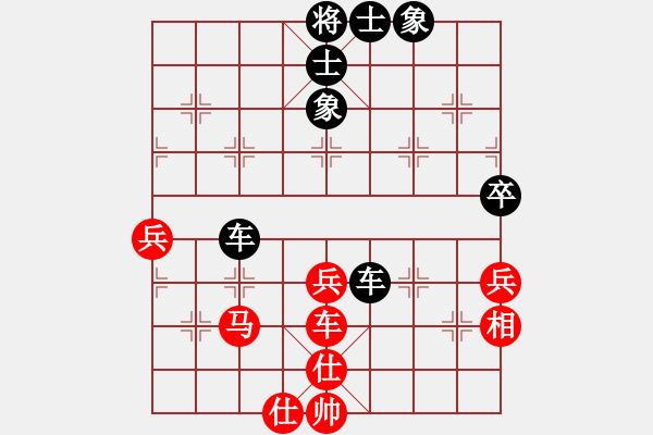 象棋棋譜圖片：GM3 140622文峰2116-2147 芒（負(fù)）高 - 步數(shù)：80 