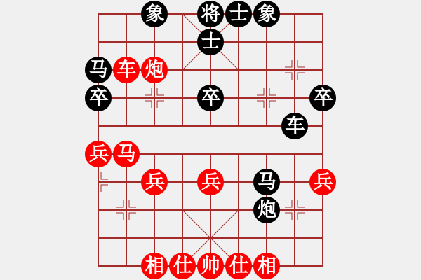 象棋棋譜圖片：澳門象棋總會 尹超 負 平陽縣象棋協(xié)會 李祖高 - 步數(shù)：40 