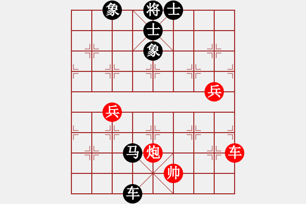 象棋棋譜圖片：笑傲棋枰(9段)-勝-巴特(9段) - 步數(shù)：110 