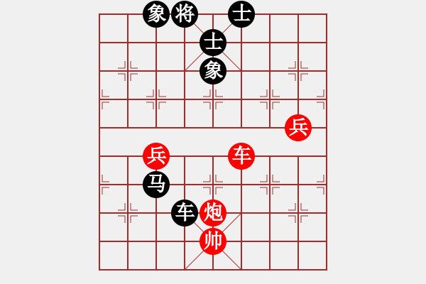 象棋棋譜圖片：笑傲棋枰(9段)-勝-巴特(9段) - 步數(shù)：120 