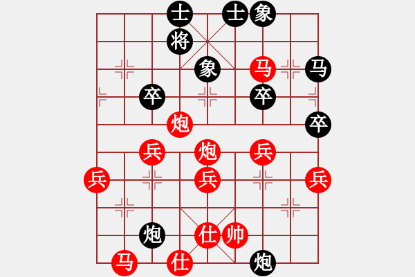 象棋棋譜圖片：黃鸝出谷勝隨便搓搓 - 步數(shù)：50 