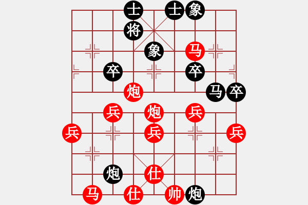 象棋棋譜圖片：黃鸝出谷勝隨便搓搓 - 步數(shù)：60 