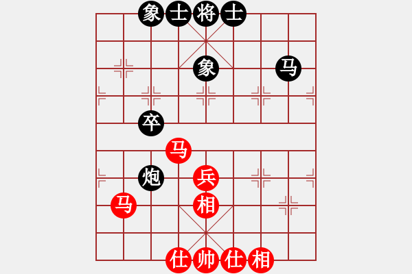 象棋棋谱图片：蒋川 先和 王天一 - 步数：46 