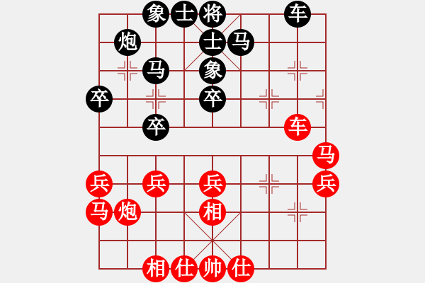 象棋棋谱图片：许银川 先和 汪洋 - 步数：34 
