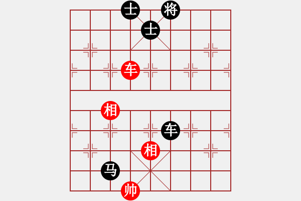 象棋棋譜圖片：孫昕昊 先和 黎德志 - 步數(shù)：160 