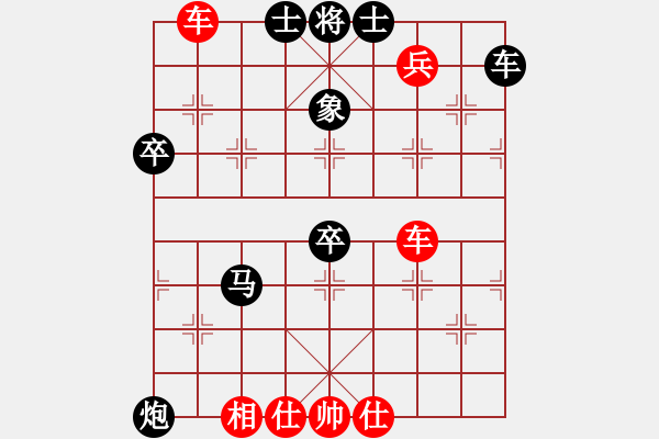 象棋棋譜圖片：cscs(電神)-勝-eedbh(9星) - 步數(shù)：100 