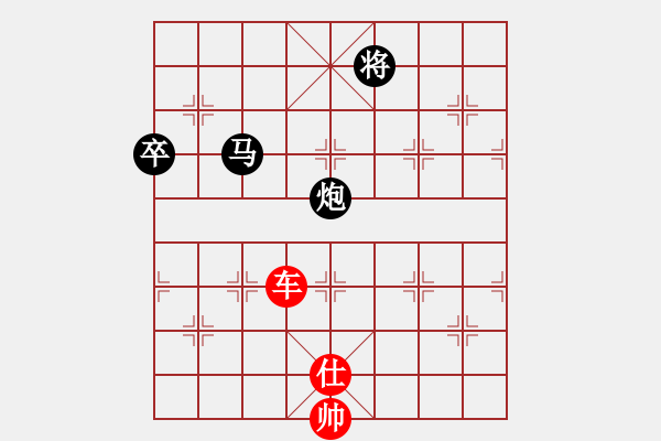 象棋棋譜圖片：cscs(電神)-勝-eedbh(9星) - 步數(shù)：180 