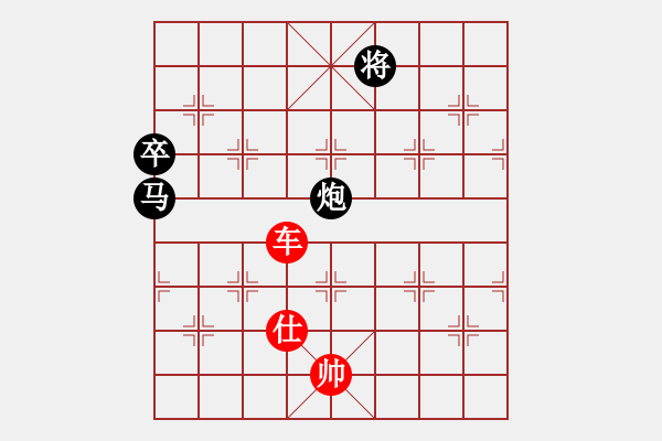 象棋棋譜圖片：cscs(電神)-勝-eedbh(9星) - 步數(shù)：190 