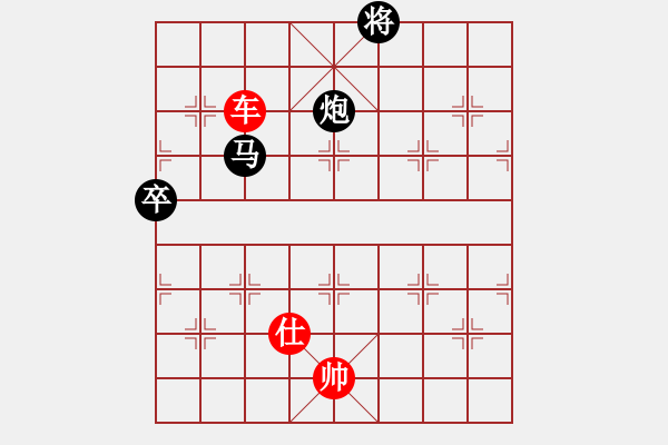 象棋棋譜圖片：cscs(電神)-勝-eedbh(9星) - 步數(shù)：200 