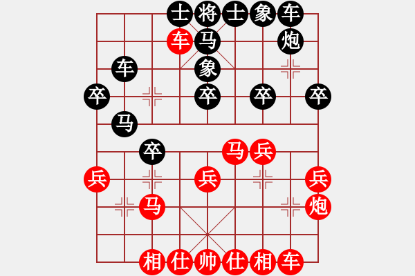 象棋棋譜圖片：cscs(電神)-勝-eedbh(9星) - 步數(shù)：40 