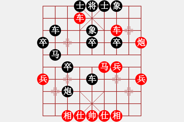 象棋棋譜圖片：cscs(電神)-勝-eedbh(9星) - 步數(shù)：50 