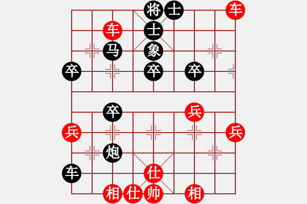 象棋棋譜圖片：cscs(電神)-勝-eedbh(9星) - 步數(shù)：70 