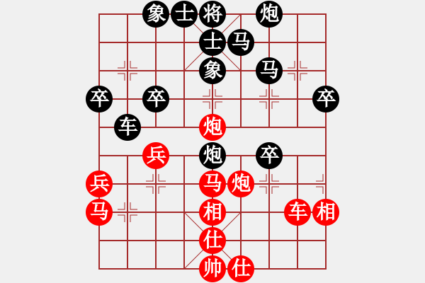 象棋棋譜圖片：馬來西亞 黃運(yùn)興 負(fù) 中國 何文哲 - 步數(shù)：66 