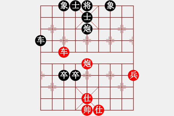 象棋棋譜圖片：臥龍[紅] -VS- 橫才俊儒[黑] - 步數(shù)：120 