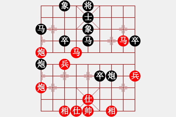 象棋棋譜圖片：吟風(fēng)(人王)-和-aaxu(日帥) - 步數(shù)：50 