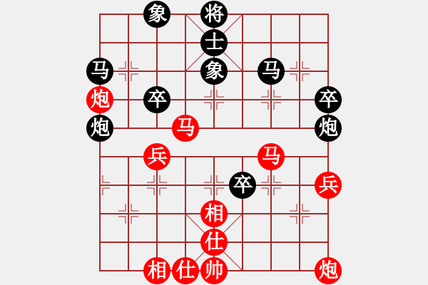 象棋棋譜圖片：吟風(fēng)(人王)-和-aaxu(日帥) - 步數(shù)：60 