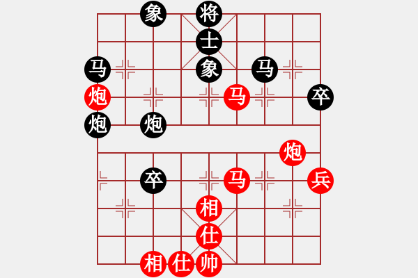 象棋棋譜圖片：吟風(fēng)(人王)-和-aaxu(日帥) - 步數(shù)：70 