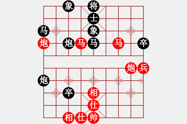 象棋棋譜圖片：吟風(fēng)(人王)-和-aaxu(日帥) - 步數(shù)：80 