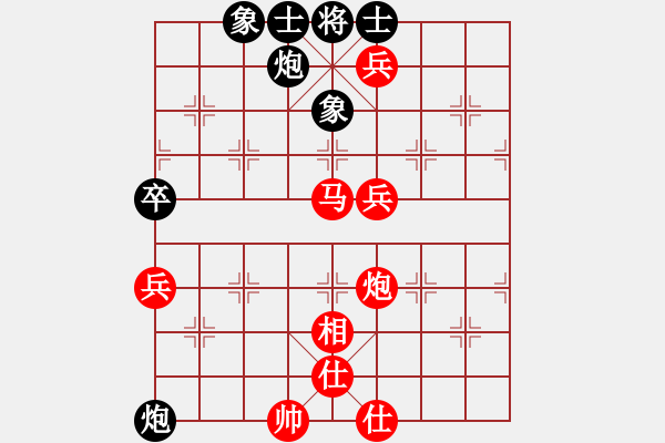 象棋棋譜圖片：行棋天下(4段)-勝-閑庭看落花(4段) - 步數：100 