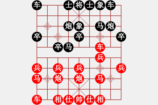 象棋棋譜圖片：jj13 - 步數(shù)：16 