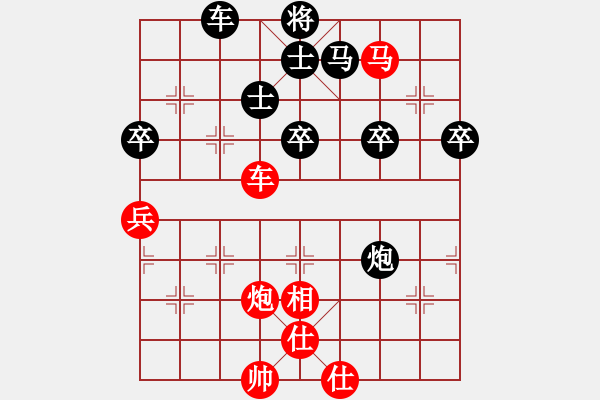 象棋棋谱图片：寂寞随风(天帝)-和-吟风(人王) - 步数：100 