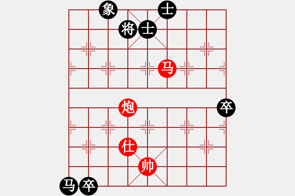 象棋棋譜圖片：絕妙棋局1810 - 步數(shù)：20 