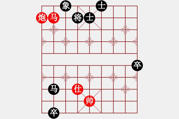 象棋棋譜圖片：絕妙棋局1810 - 步數(shù)：31 