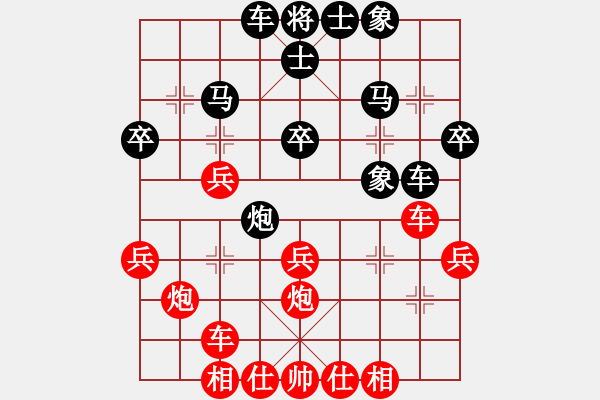 象棋棋谱图片：甄永强先和杜宝林2012.2.4.1 - 步数：30 