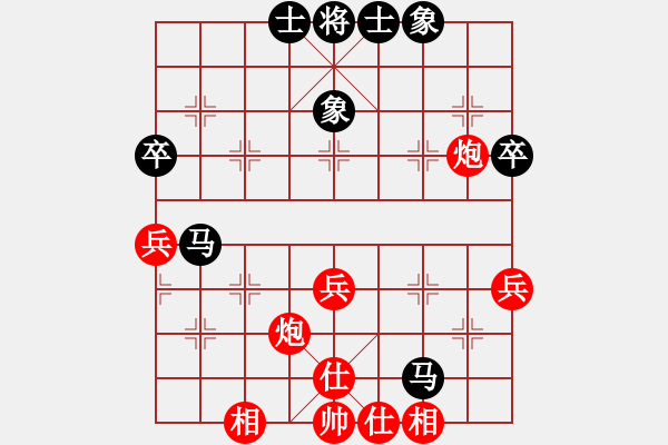 象棋棋谱图片：甄永强先和杜宝林2012.2.4.1 - 步数：50 