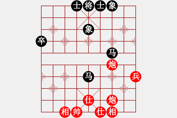 象棋棋谱图片：甄永强先和杜宝林2012.2.4.1 - 步数：70 