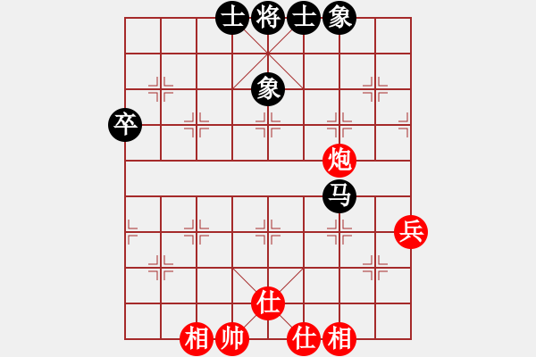 象棋棋谱图片：甄永强先和杜宝林2012.2.4.1 - 步数：72 