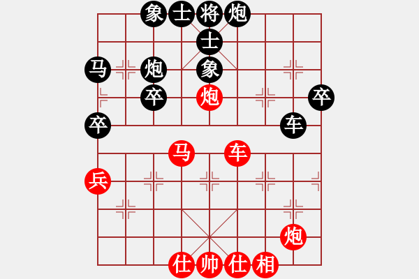 象棋棋譜圖片：第03輪 第06臺(tái) 大同市 王雨軍 先負(fù) 保定市 李巍 - 步數(shù)：60 