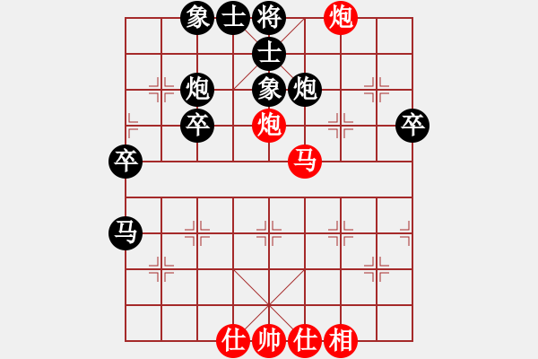 象棋棋譜圖片：第03輪 第06臺(tái) 大同市 王雨軍 先負(fù) 保定市 李巍 - 步數(shù)：68 