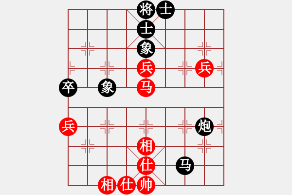 象棋棋谱图片：胡庆阳     先和 吕钦       - 步数：80 