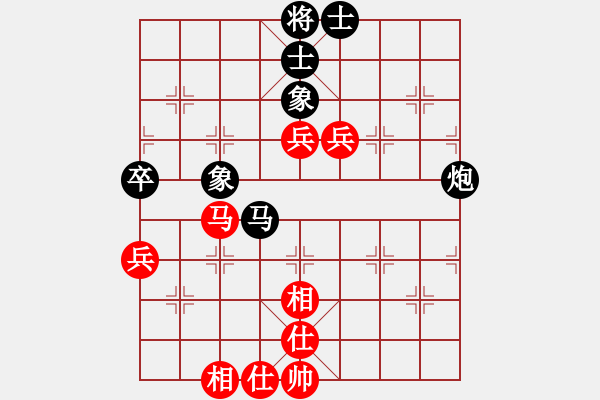 象棋棋谱图片：胡庆阳     先和 吕钦       - 步数：90 
