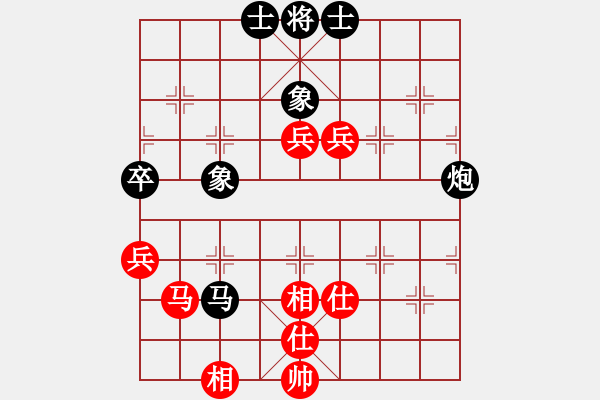 象棋棋谱图片：胡庆阳     先和 吕钦       - 步数：95 