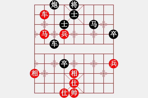 象棋棋譜圖片：20140825 2100 阿波（勝）隨風(fēng) - 步數(shù)：100 