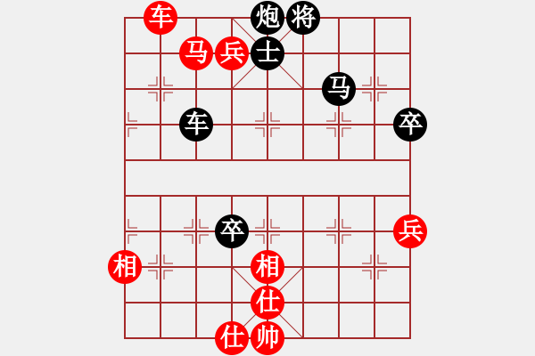 象棋棋譜圖片：20140825 2100 阿波（勝）隨風(fēng) - 步數(shù)：110 