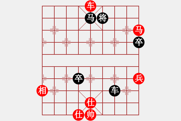 象棋棋譜圖片：20140825 2100 阿波（勝）隨風(fēng) - 步數(shù)：120 