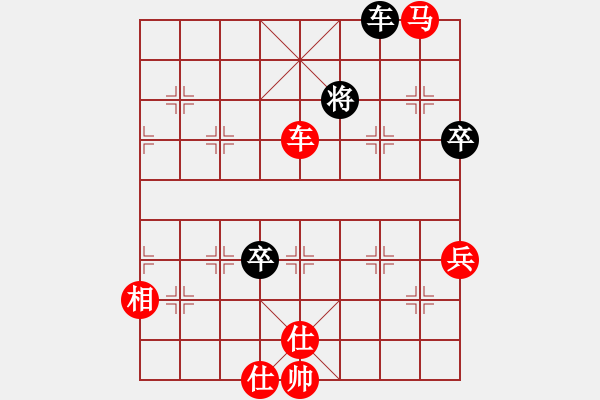 象棋棋譜圖片：20140825 2100 阿波（勝）隨風(fēng) - 步數(shù)：125 