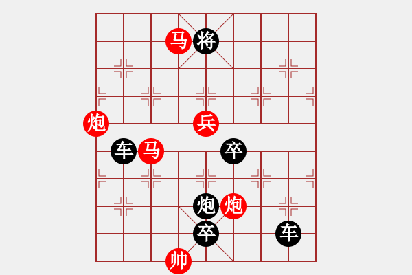 象棋棋譜圖片：沖風(fēng)破浪 93...孫達軍 - 步數(shù)：70 