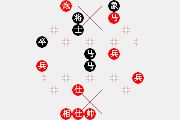 象棋棋譜圖片：zaaaaaaaaz(9星)-勝-newabcdb(8星) - 步數(shù)：100 