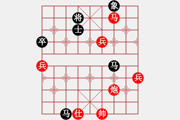 象棋棋譜圖片：zaaaaaaaaz(9星)-勝-newabcdb(8星) - 步數(shù)：110 