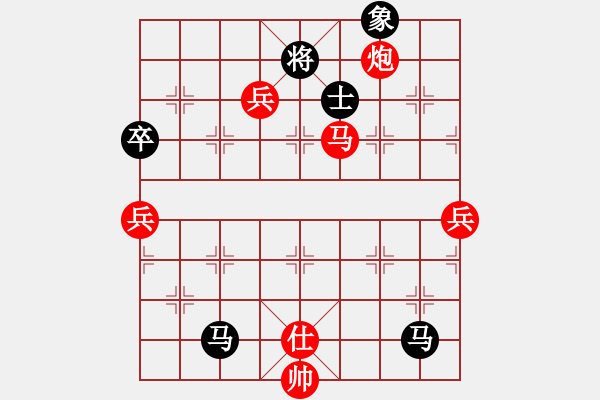 象棋棋譜圖片：zaaaaaaaaz(9星)-勝-newabcdb(8星) - 步數(shù)：130 