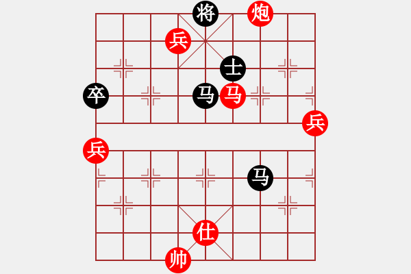 象棋棋譜圖片：zaaaaaaaaz(9星)-勝-newabcdb(8星) - 步數(shù)：140 