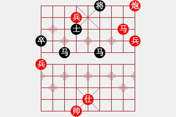 象棋棋譜圖片：zaaaaaaaaz(9星)-勝-newabcdb(8星) - 步數(shù)：150 