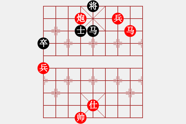 象棋棋譜圖片：zaaaaaaaaz(9星)-勝-newabcdb(8星) - 步數(shù)：170 